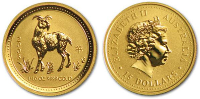 Монета Коза