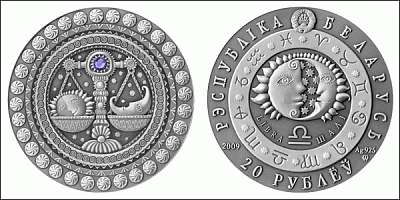 Монета Весы