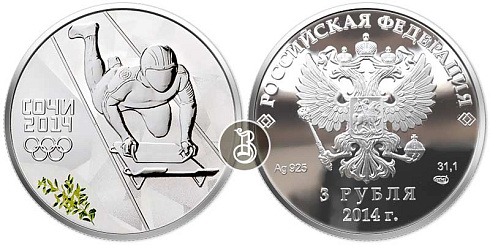 Монета Скелетон