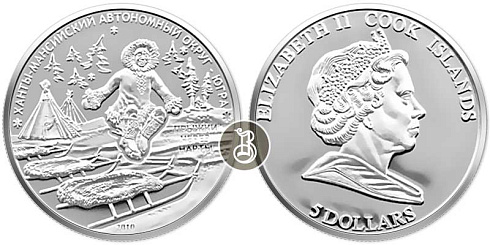 Монета Прыжки через нарты. Ханты-Мансийский Автономный округ - Югра 