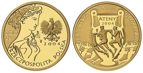 Монета Олимпиада в Афинах