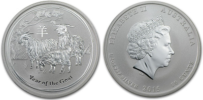 Монета Год Козы. Серия Лунар. 1/2 унции
