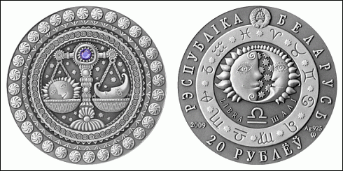 Монета Весы