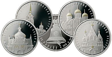 Монета Православные храмы