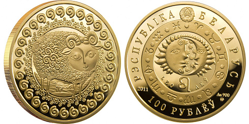 Монета Овен