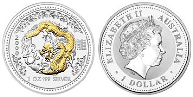 Монета Дракон