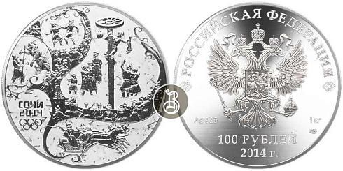 Монета Сочи 2014, Масленичный столб