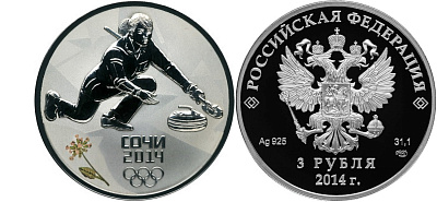 Монета Керлинг