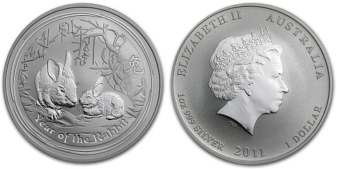 Монета Год кролика