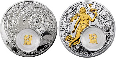 Монета Дева(вставка:дева серебо с позолотой в капсуле)
