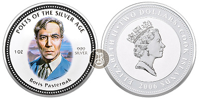 Пастернак Борис, серебро (цветное), 1 oz, о-ва Кука, 2006