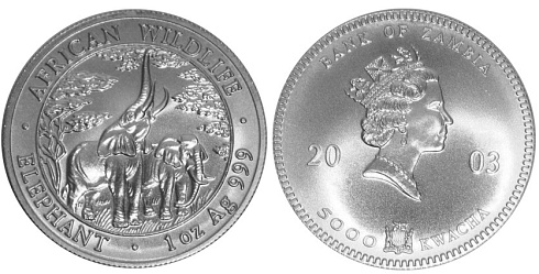 Монета Слон