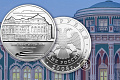 Монета Дом Н.И. Севастьянова (Дом Союзов) XIX в., г. Екатеринбург