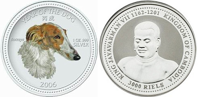 Монета Борзая