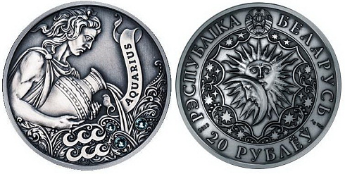 Серебряная памятная (коллекционная) монета Водолей, серебро (камни), 28,28 gr, Беларусь, 2013, 26,16 гр., (0,84 oz)