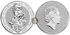 Монета Белая Лошадь Ганновера