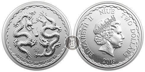 Монета Два Дракона и пылающая жемчужина