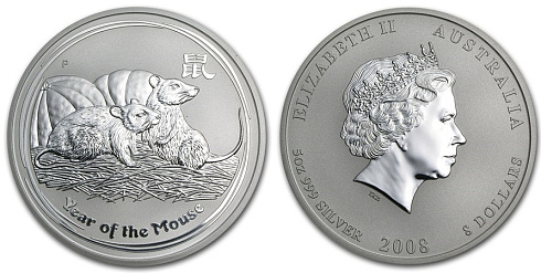 Монета Крыса-II. Год крысы