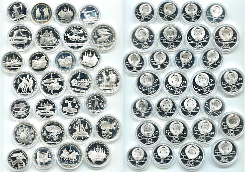 Монета Игры XXII Олимпиады, Москва, 1980 г.