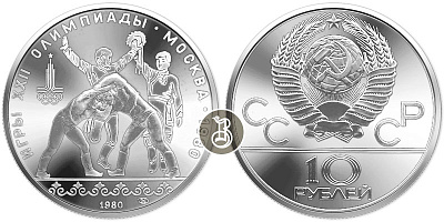 Монета Танец Орла и Хуреш