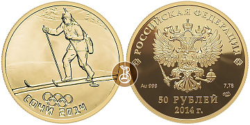 Монета Биатлон