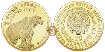 Золотая инвестиционная монета Барс, золото, 1/4 oz, Казахстан, 7,78 гр., (0,25 oz)