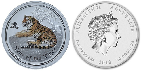 Монета Тигр-II