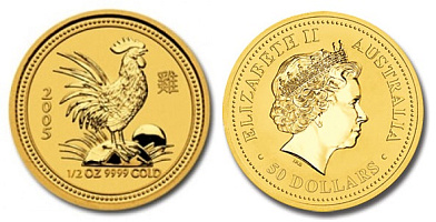 Монета Австралийский Лунар. Год Петуха. 1/2 унции