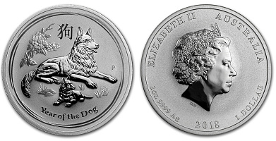 Собака лунар, серебро, 1 oz, Австралия, 2018