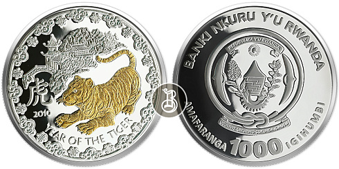 Монета Тигр