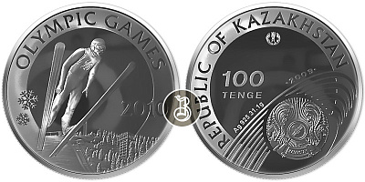 Монета Прыжки с трамплина