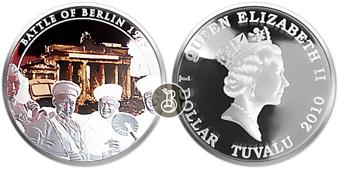 Монета Битва за Берлин 1945