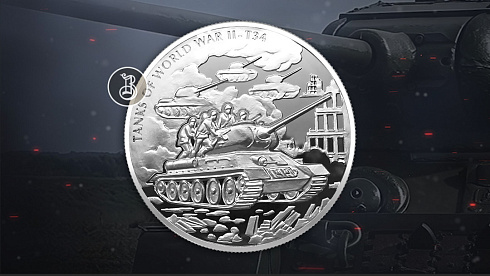 Монета Танк Т-34