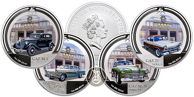 Автомобили ГАЗ - НАБОР 4шт., серебро (цветное), Ниуэ, 2008