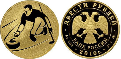 Монета Керлинг