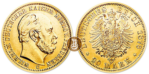 Монета 20 марок - Вильгельм I (Кайзер),