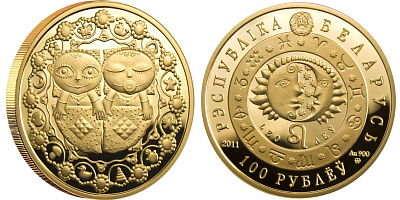 Монета Близнецы