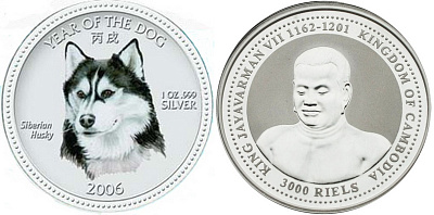 Монета Сибирская Хаски. Год собаки