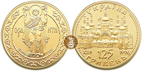 Монета Оранта