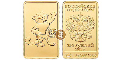 Леопард, золото, 100 рублей 