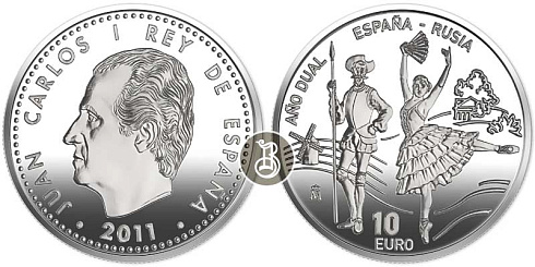 Монета  Год России - Испании