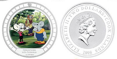 Монета Приключения кота Леопольда