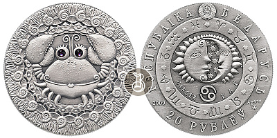 Рак, серебро, 1 oz, Беларусь, 2009