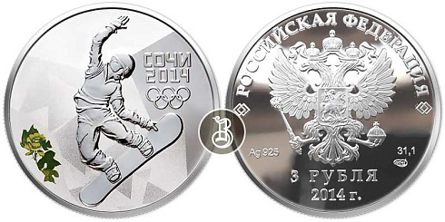 Монета Сноуборд