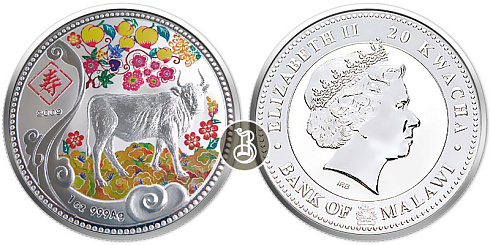 Монета Бык Шу (здоровье, долголетие)