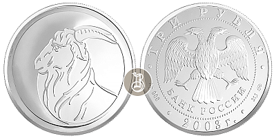 Коза, серебро, Россия, 3 рублей, 2003
