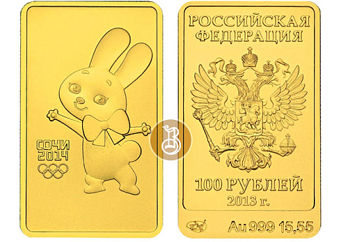 Монета Зайка, талисман  Сочи - 2014, чеканка СПМД, 100 руб