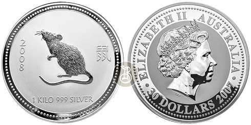 Монета Лунар Год Крысы. 1 кг