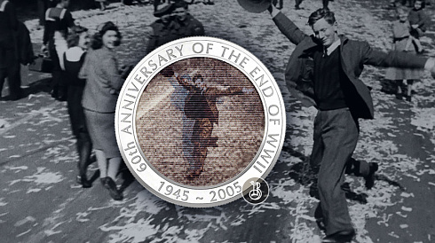 Монета 60-летие окончания Второй мировой войны