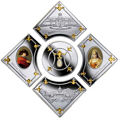 Монета Архангельское - Подмосковсная жемчужина